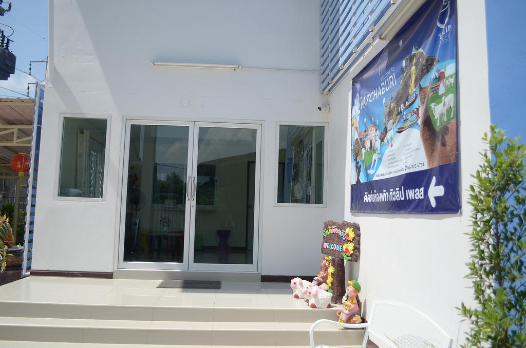 Tulip Place Ratchaburi Exterior foto